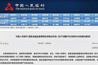 中国男篮同组对手！蒙古男篮公布亚预赛12人名单